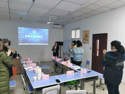 三站齊開，精彩不斷——溫州、重慶、長(zhǎng)沙品牌托管創(chuàng)業(yè)投資晉級(jí)大會(huì)今日盛大召開