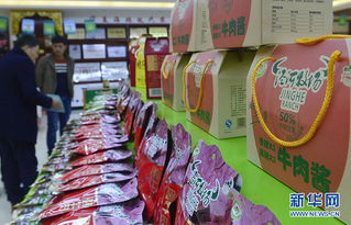 全產業鏈助力西海固牛產業升級，土特產走向新高度