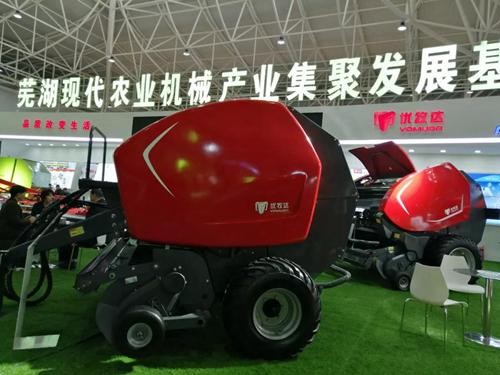 相约青岛,"瑞丰-优牧达"明星产品亮相2019中国国际农业机械展览会